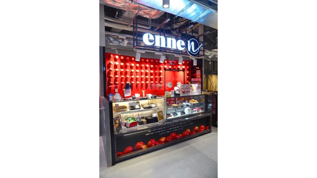enne