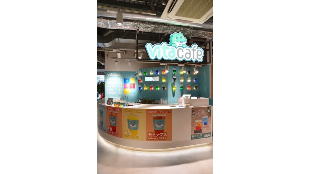 VitaCafe