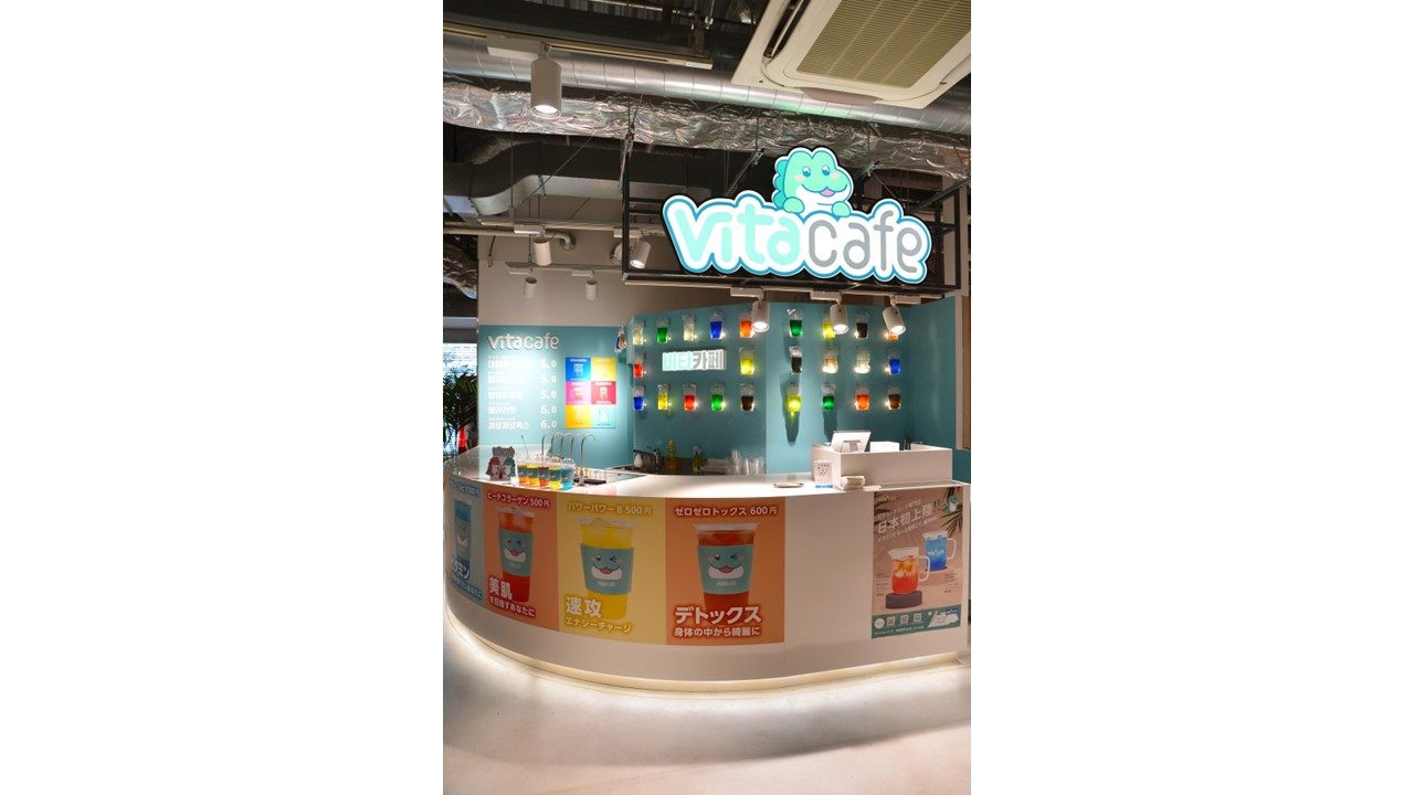 VitaCafe