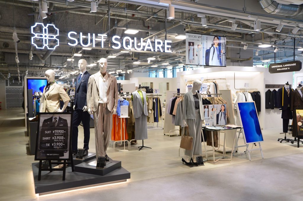 SUITSQUARE