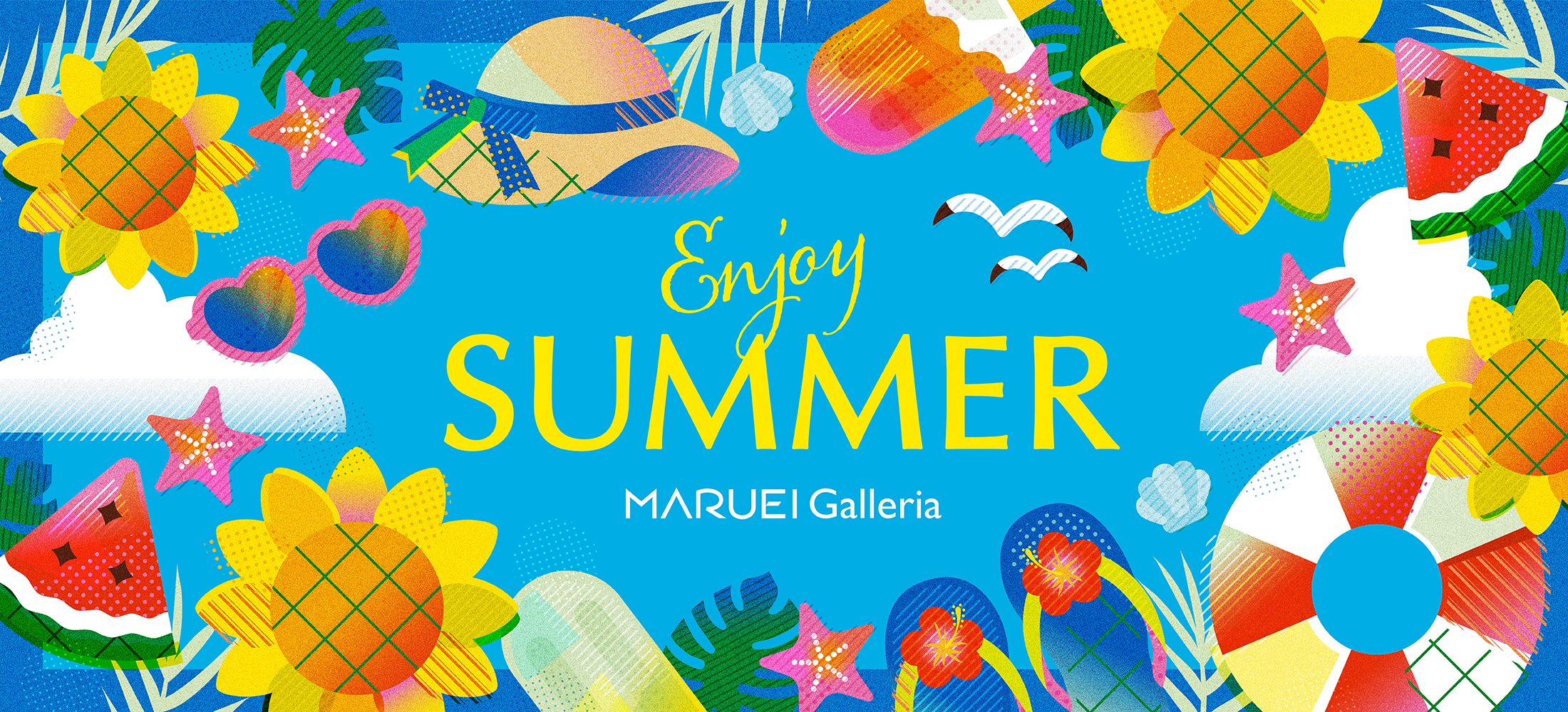summer