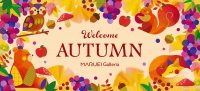 autumn