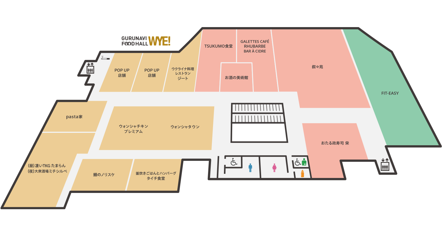 3Fフロアマップ